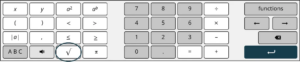 Desmos keyboard with square root key circled